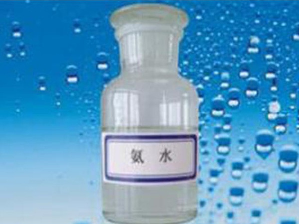 氨水物理性质有哪些？