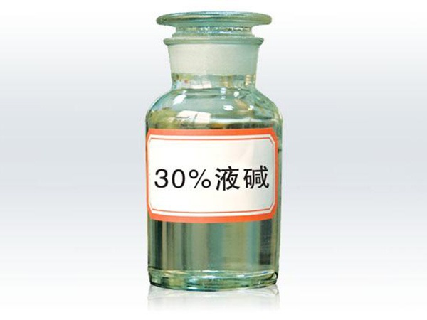 液碱