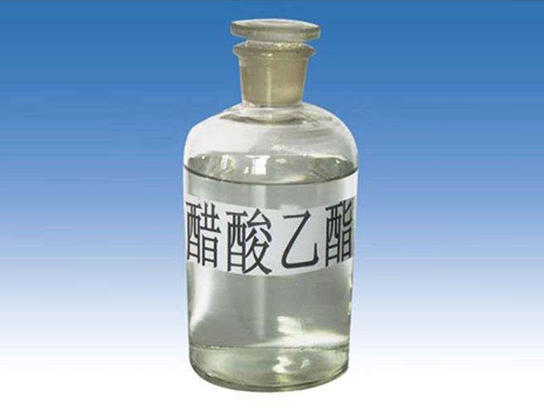 醋酸乙酯