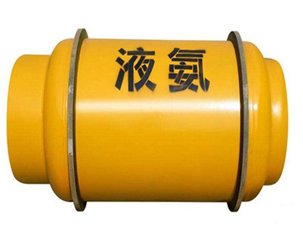 液氨